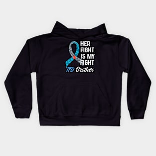 Her Fight Is My Fight T1D Brother Type 1 Diabetes Awareness Kids Hoodie